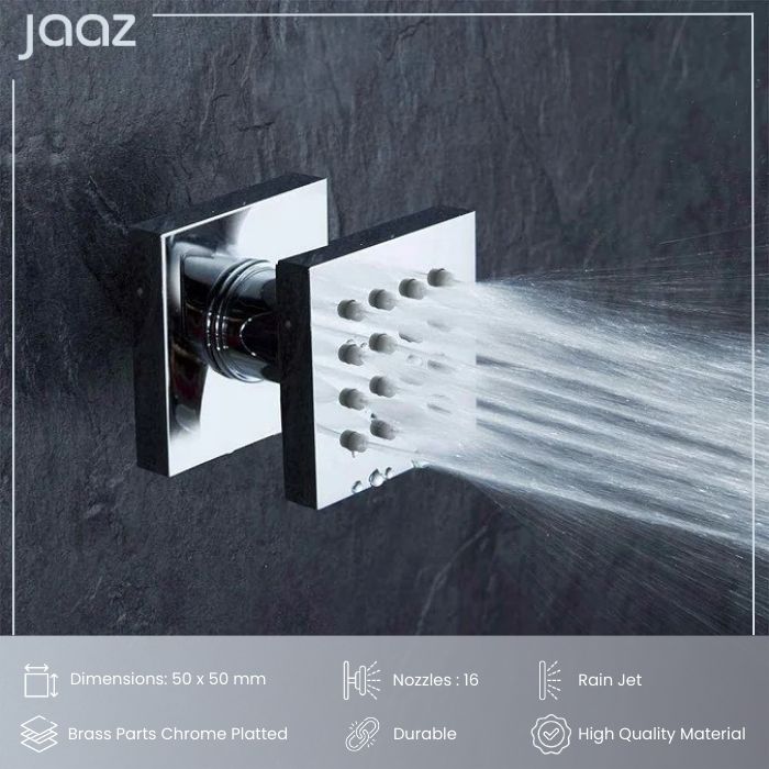 SQUARE - SMALL | SBJ-S50